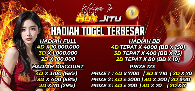 HADIAH